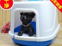 义乌市锦和宠物用品